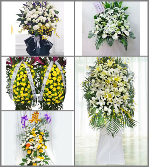福建三明永安市西洋镇下街村白事花篮预定