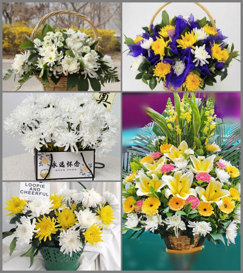 福建三明永安市西洋镇下街村白事提篮配送